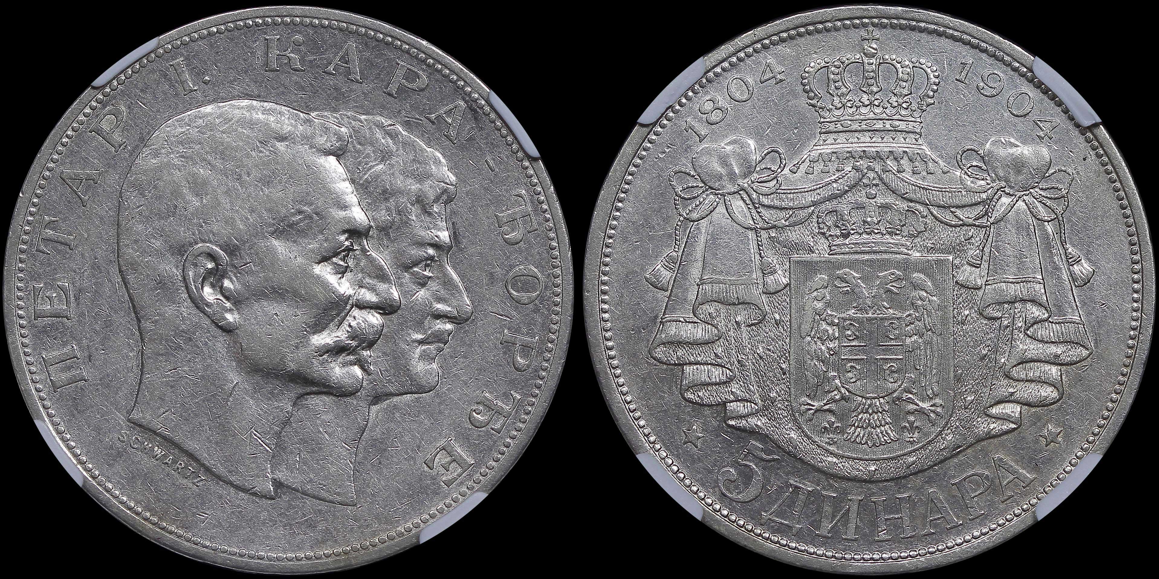 Lot 07237