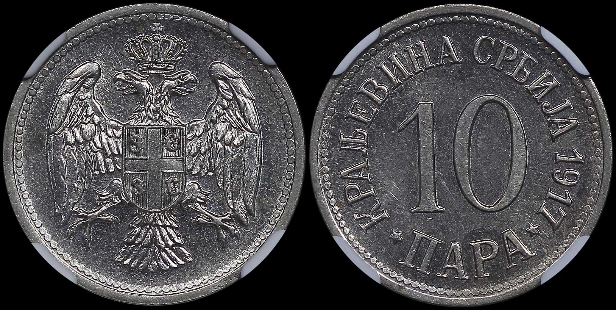 Lot 06926