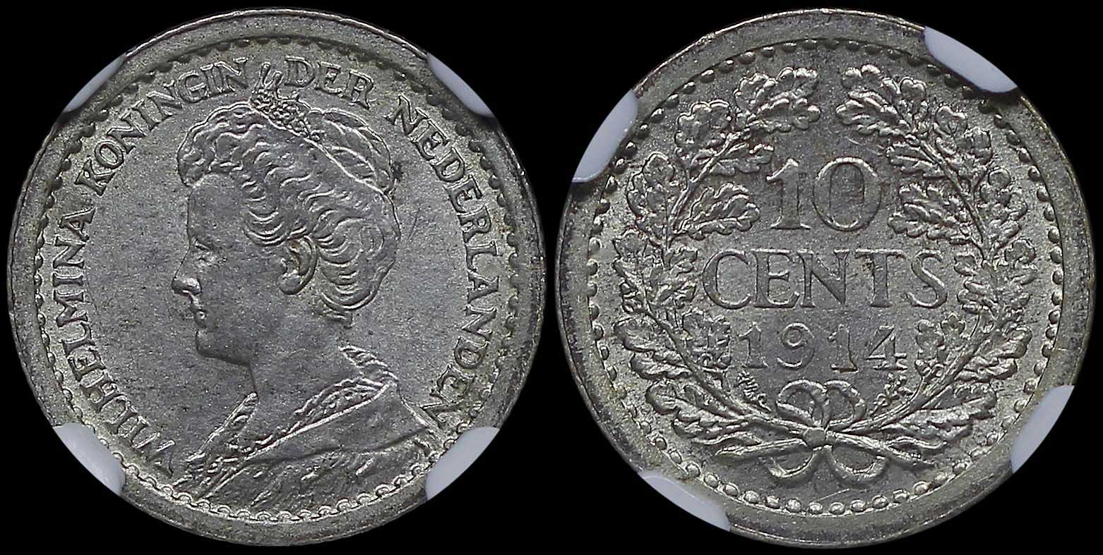 Lot 07033