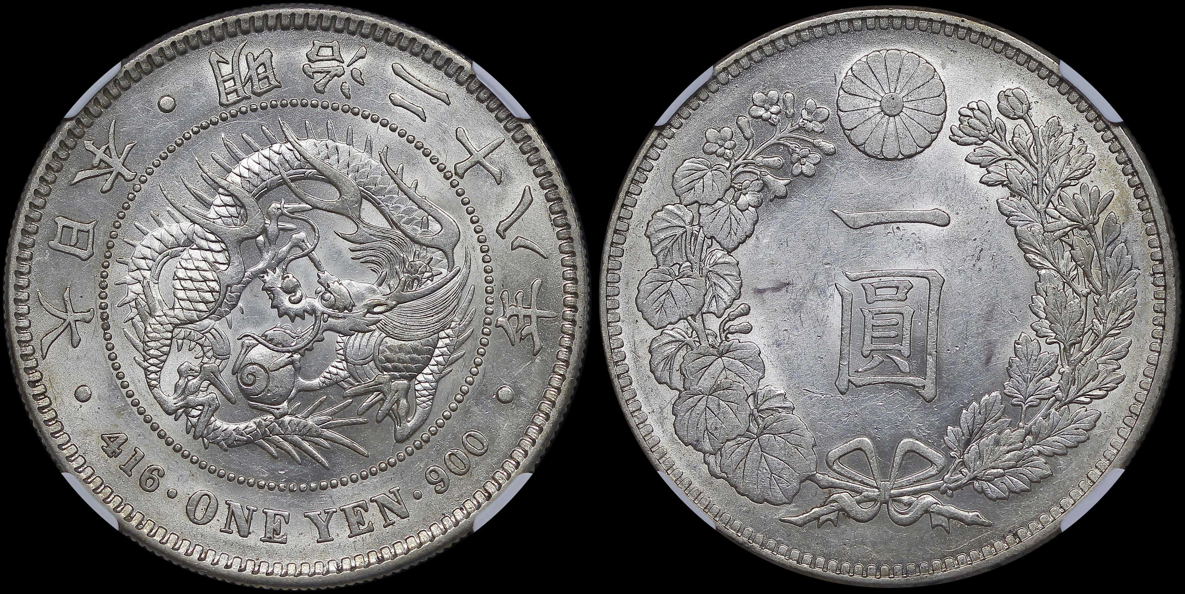 Lot 07319