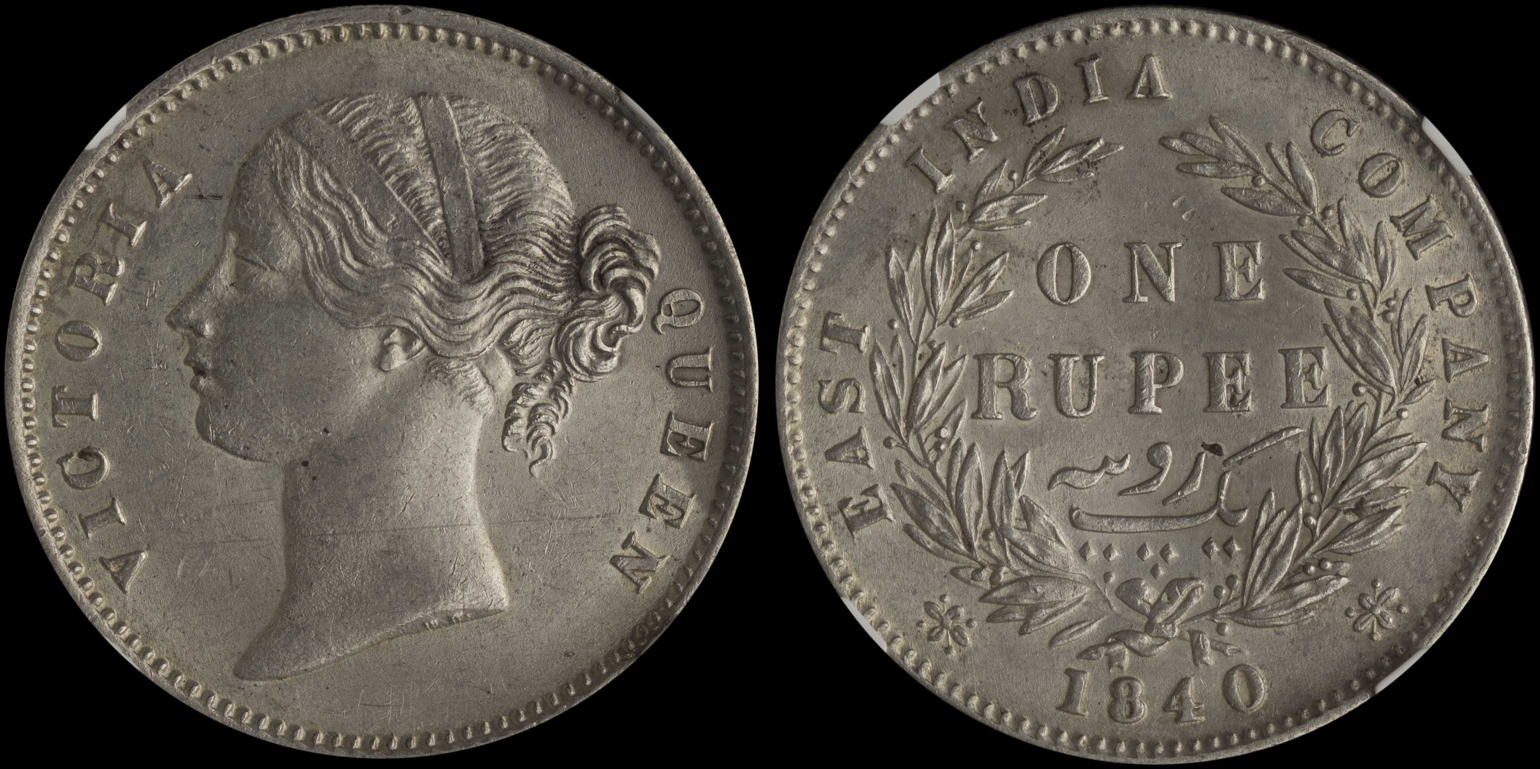 Lot 06983