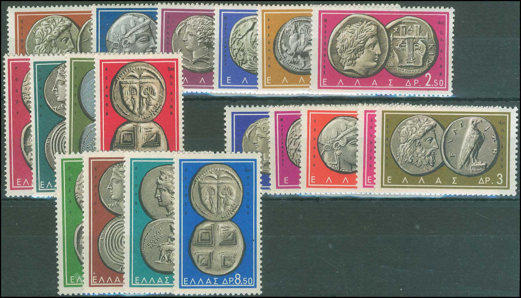 Lot 00536