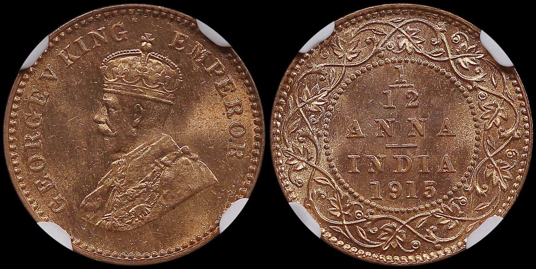 Lot 07167