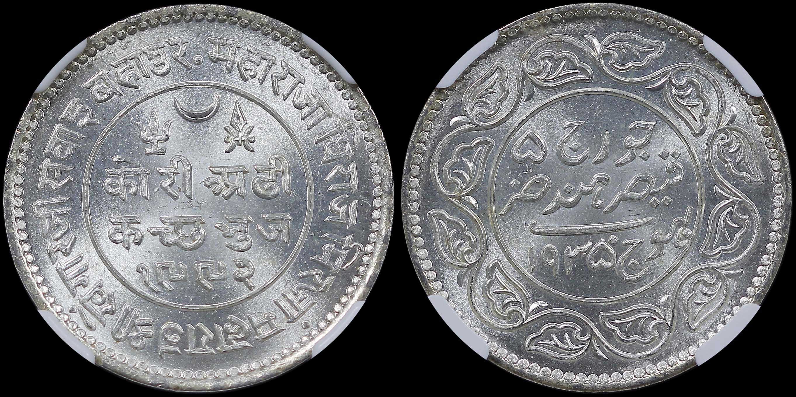 Lot 06997