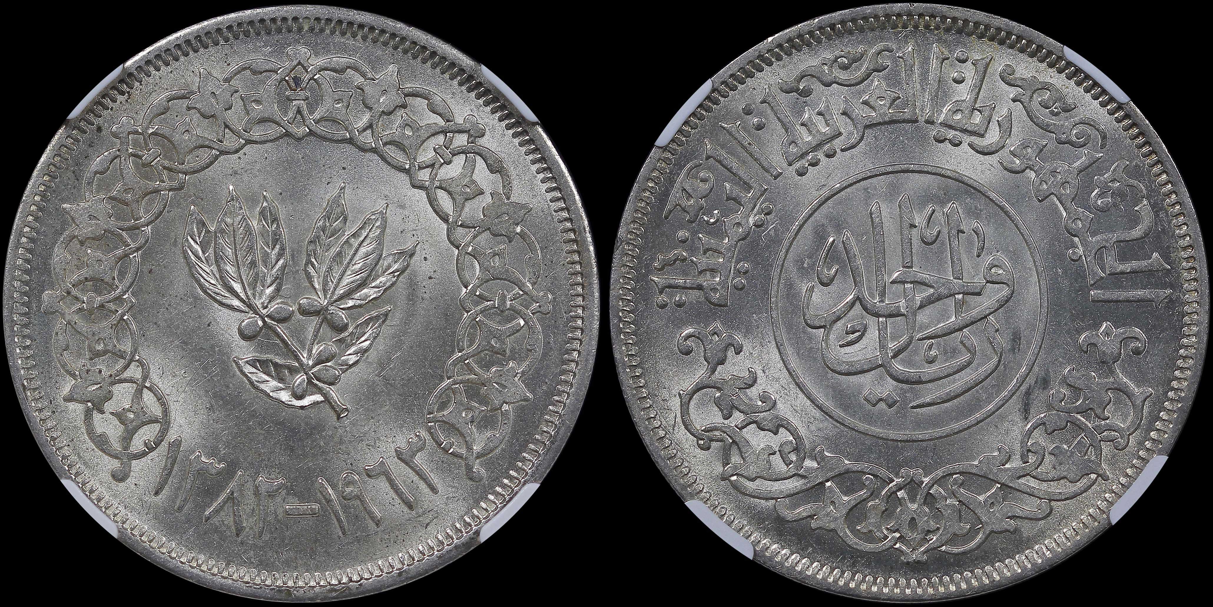 Lot 07172