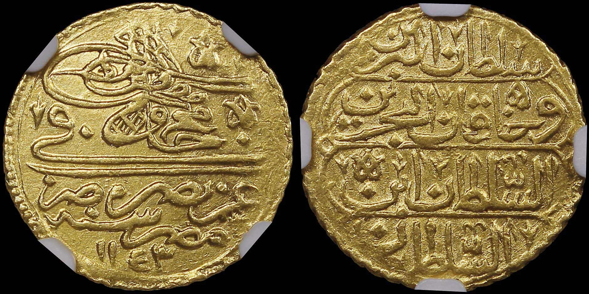 Lot 07021