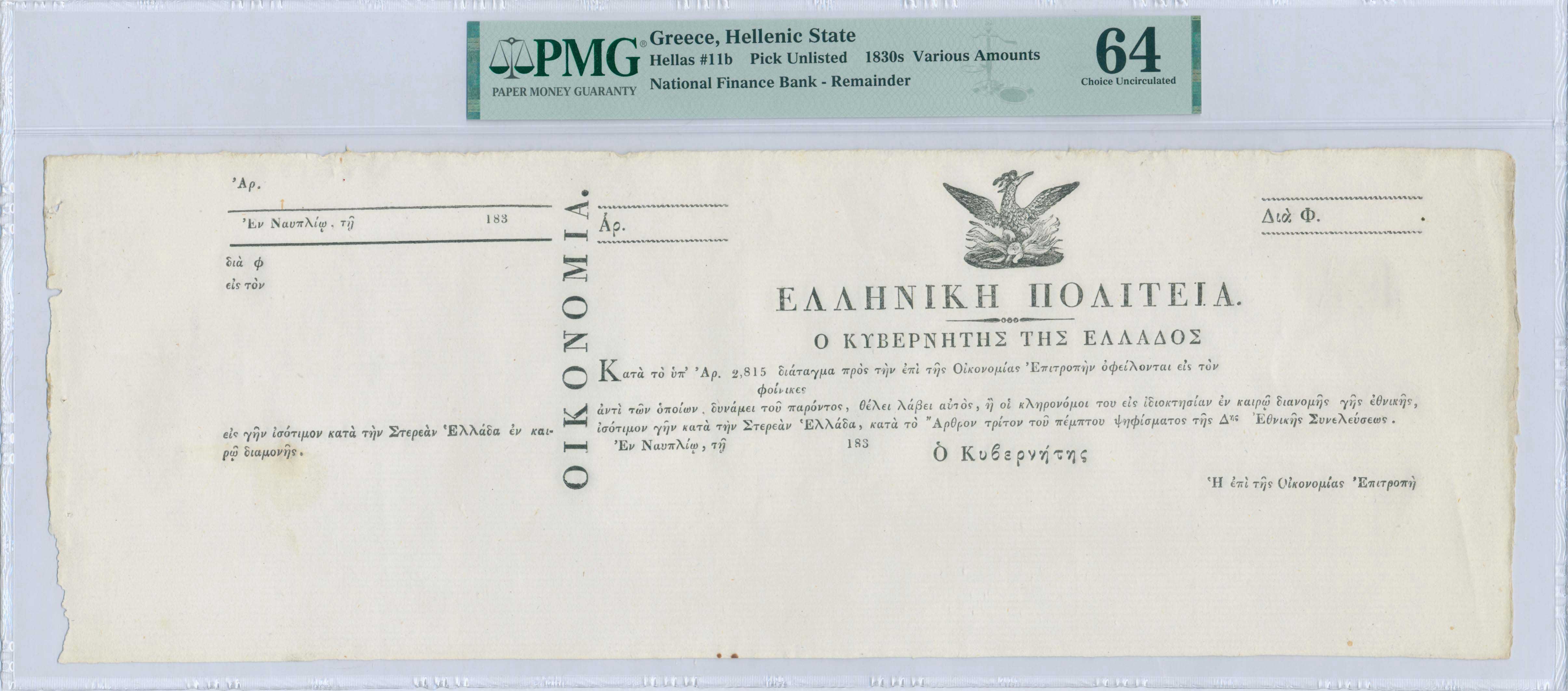Lot 06418