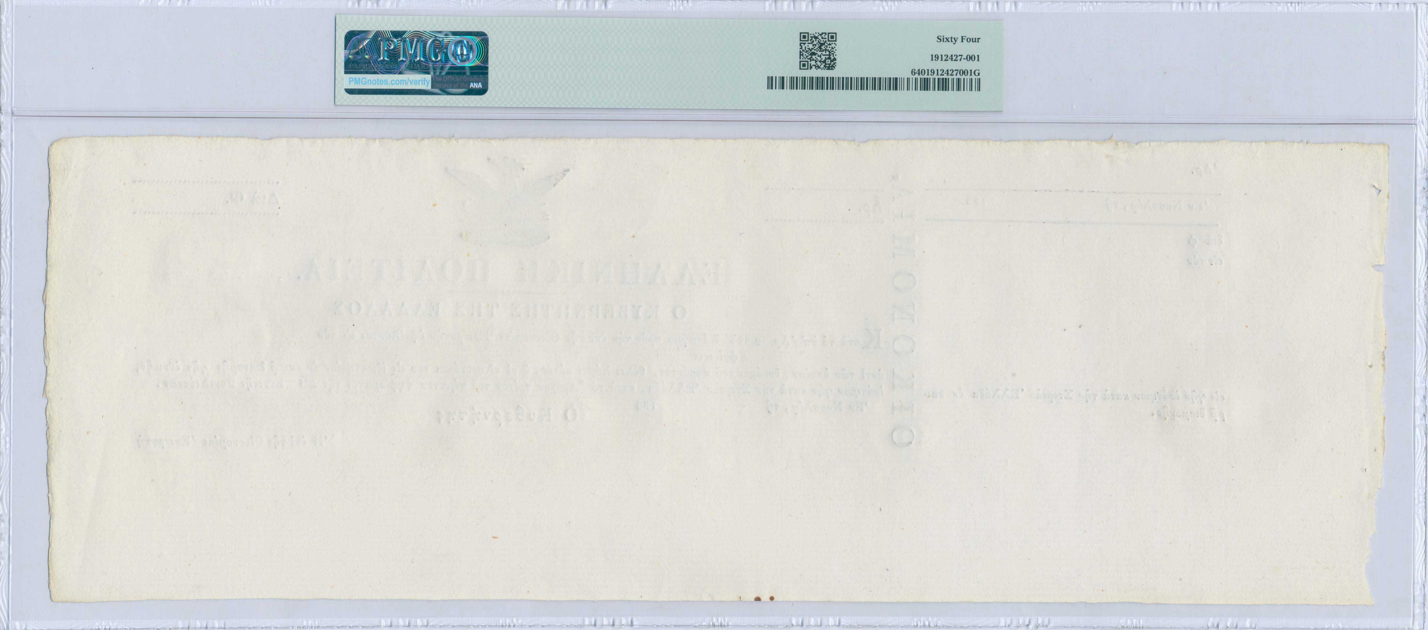 Lot 06418
