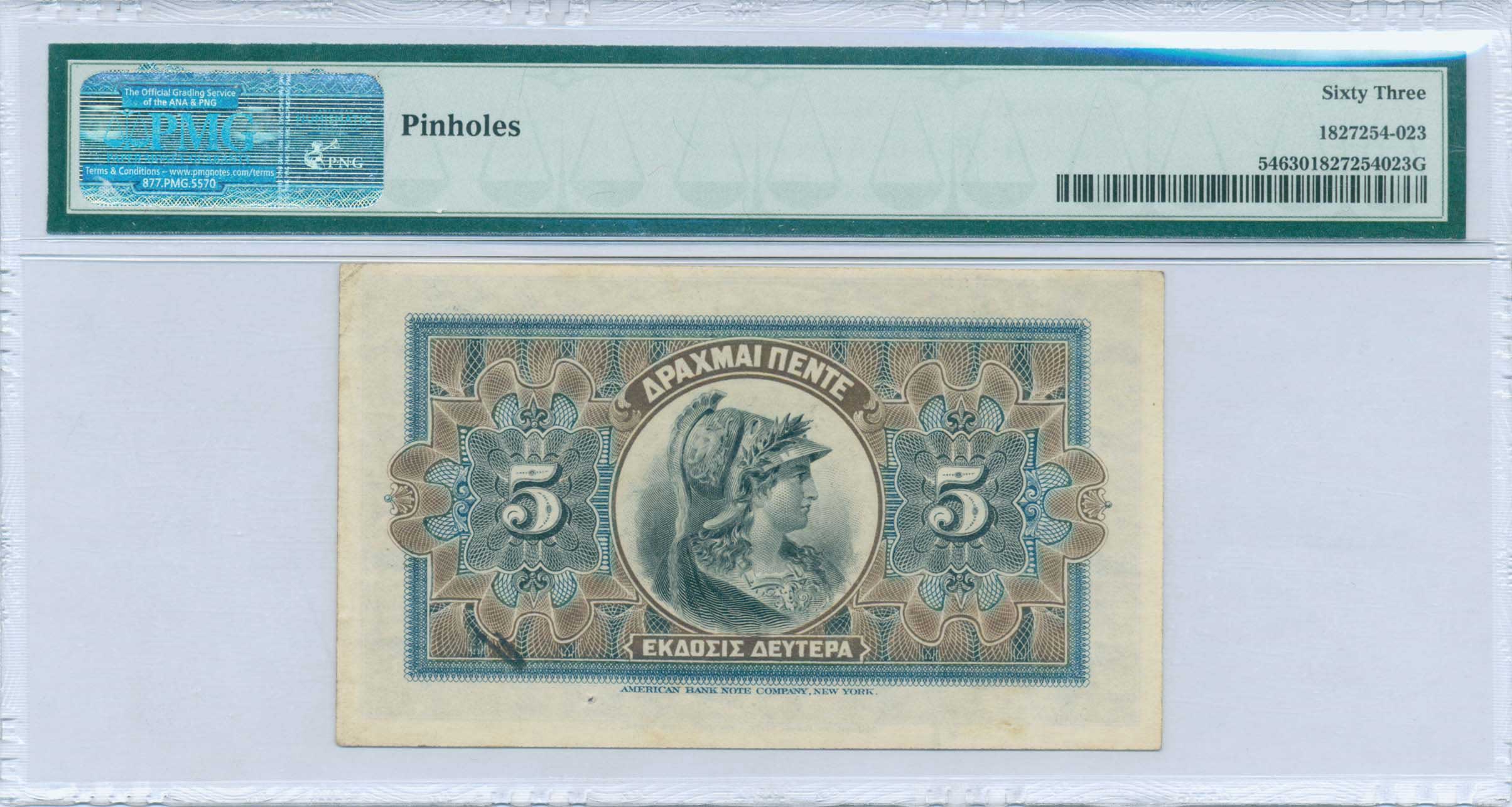 Lot 06573