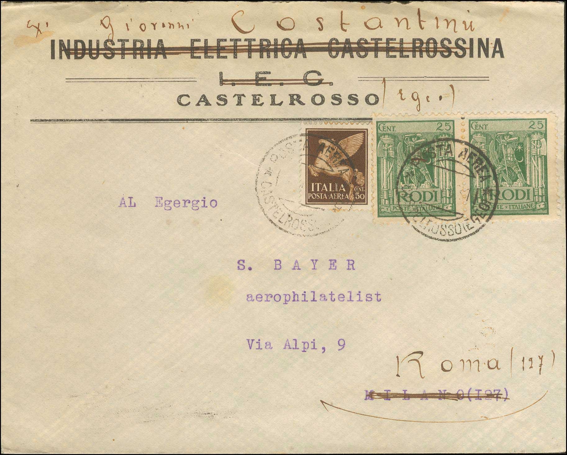 Lot 00545