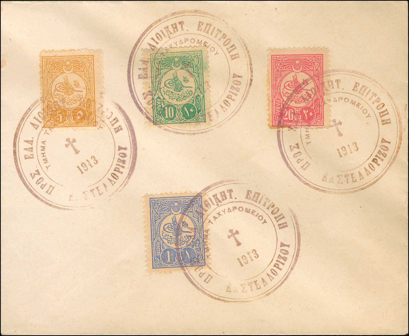Lot 00811