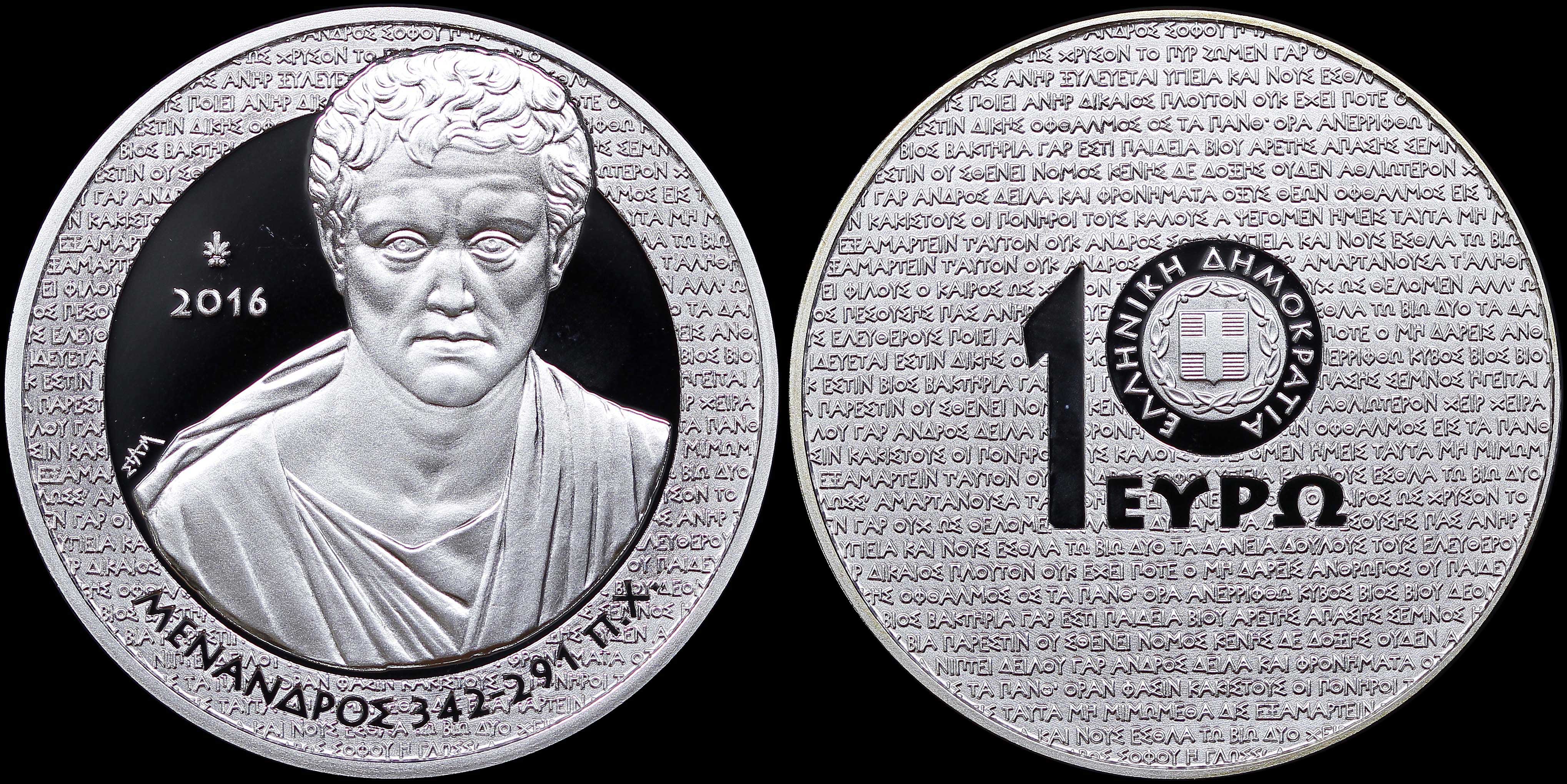 Lot 06442