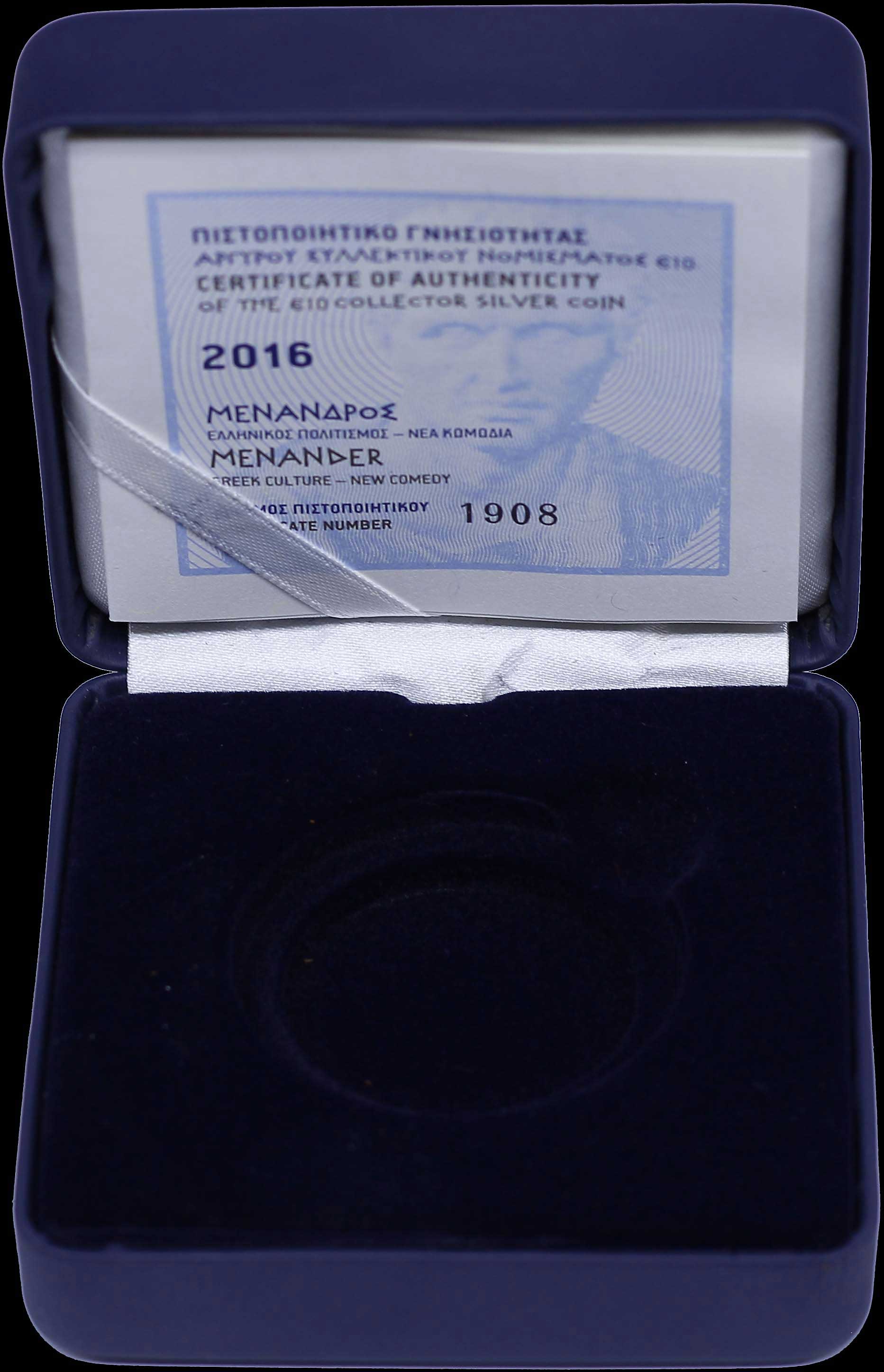 Lot 06442