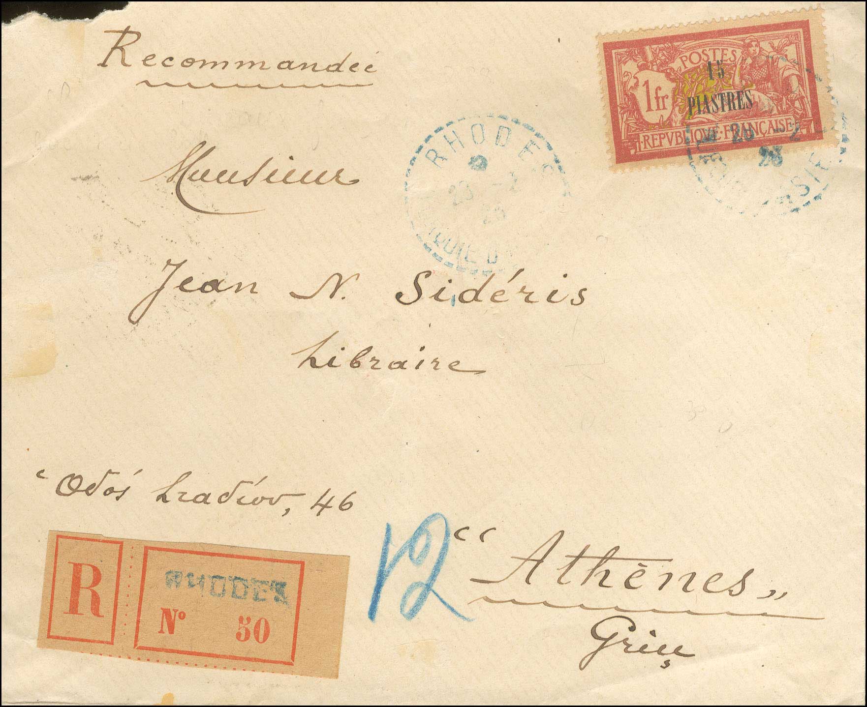 Lot 00707
