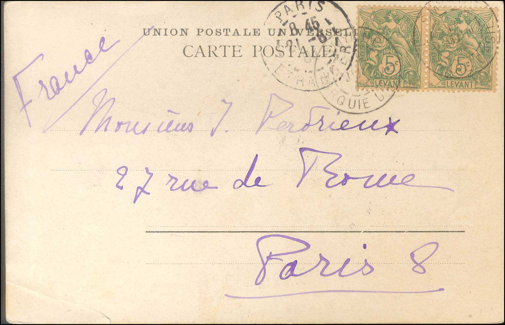 Lot 01058