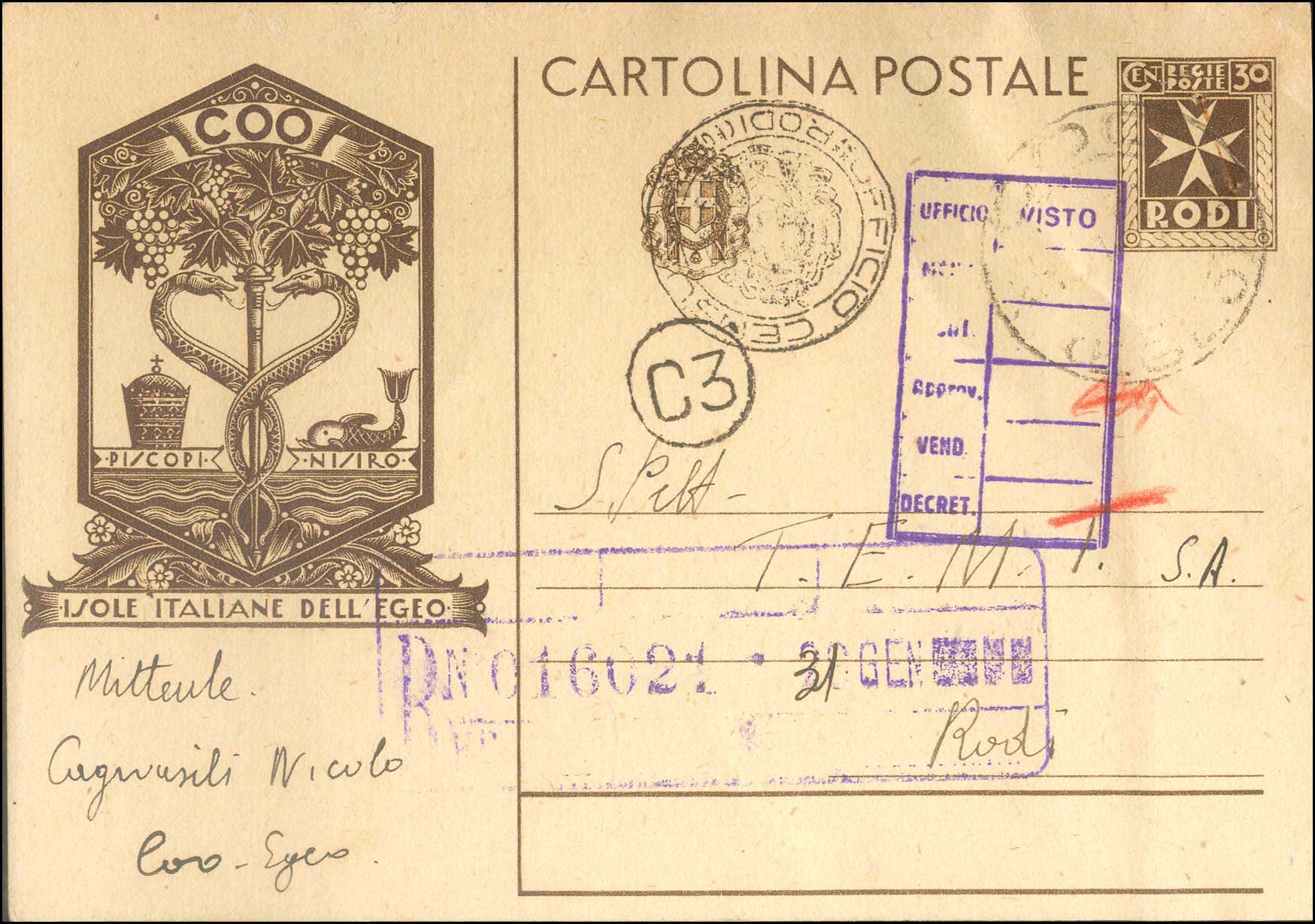 Lot 00558