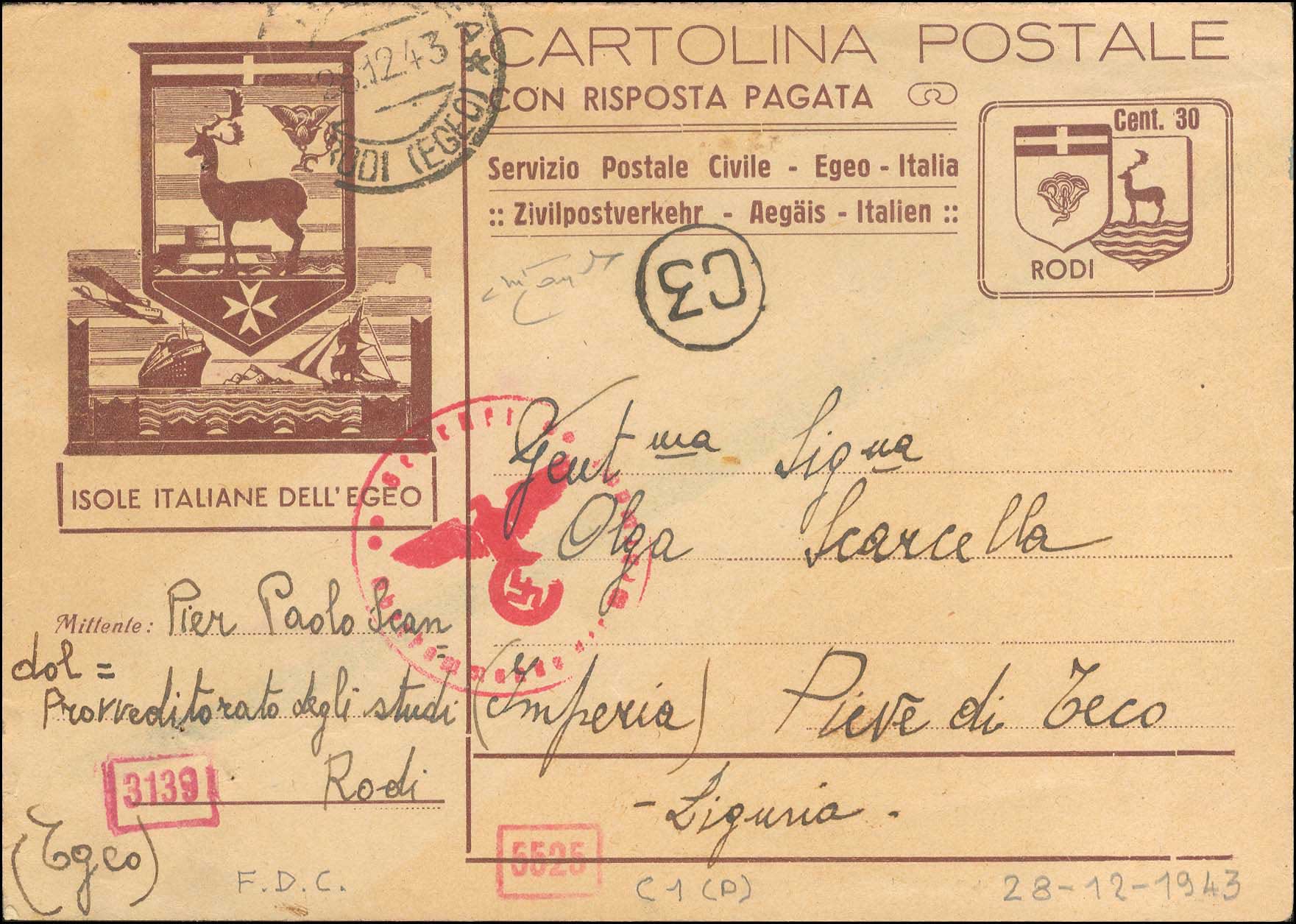 Lot 00556