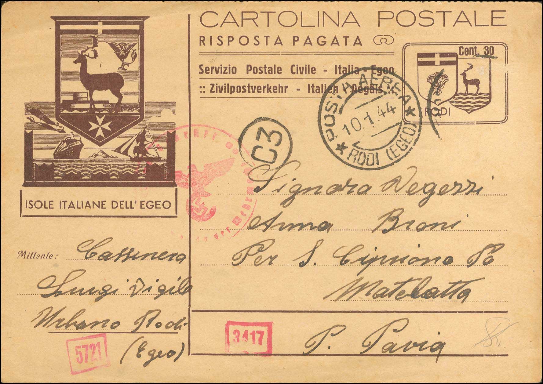 Lot 00690