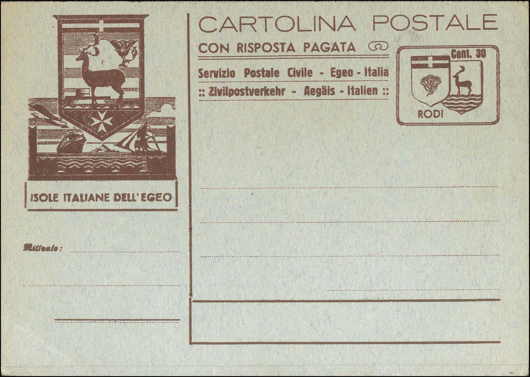 Lot 00691