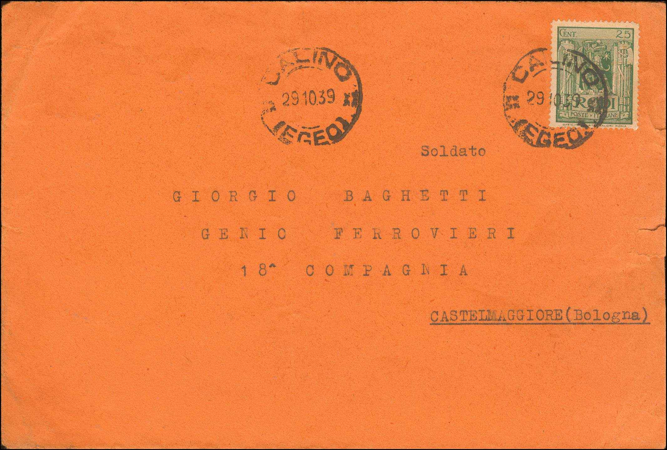 Lot 00682