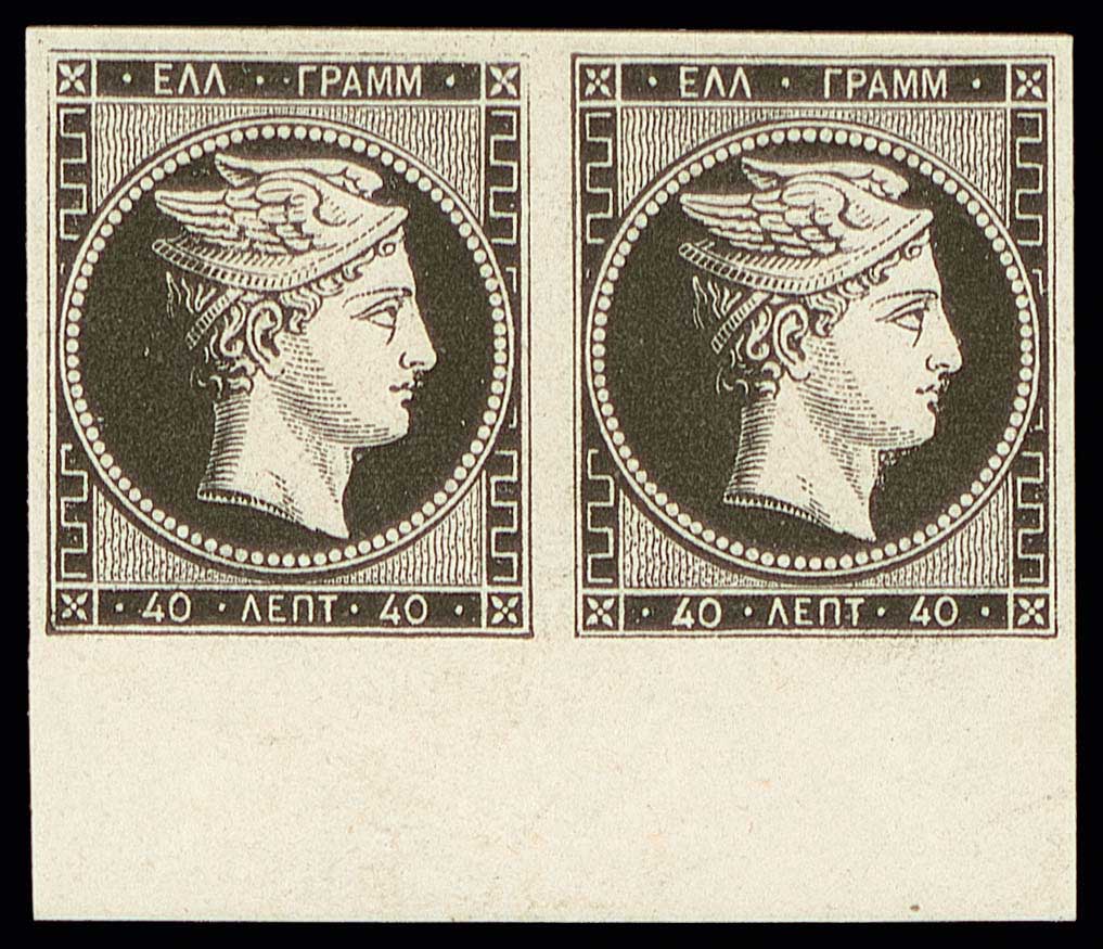 Lot 00005