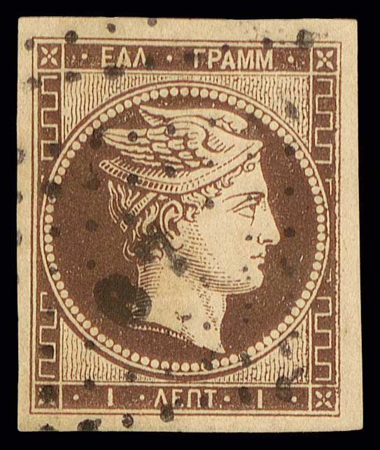 Lot 00008