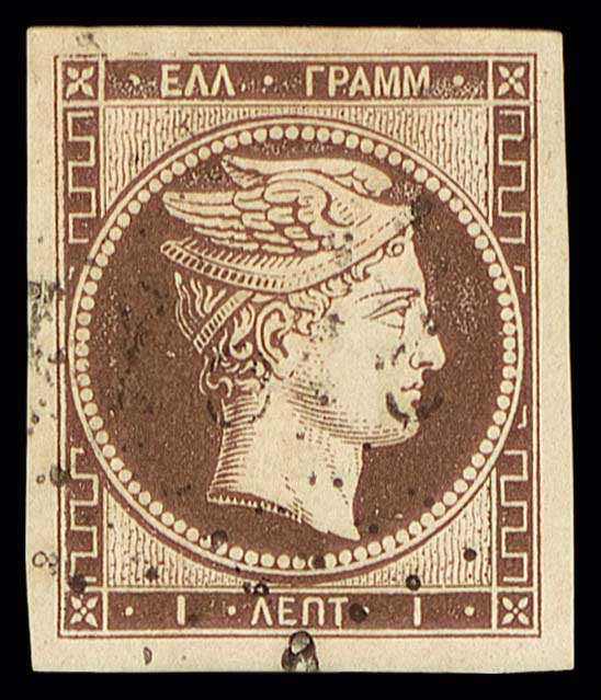 Lot 00010