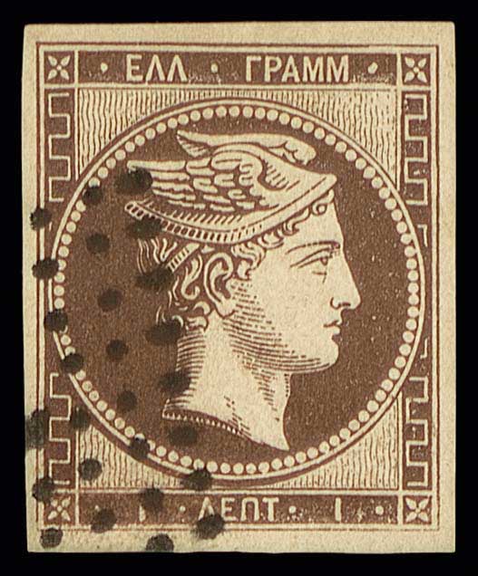 Lot 00011