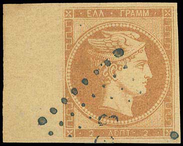 Lot 00005