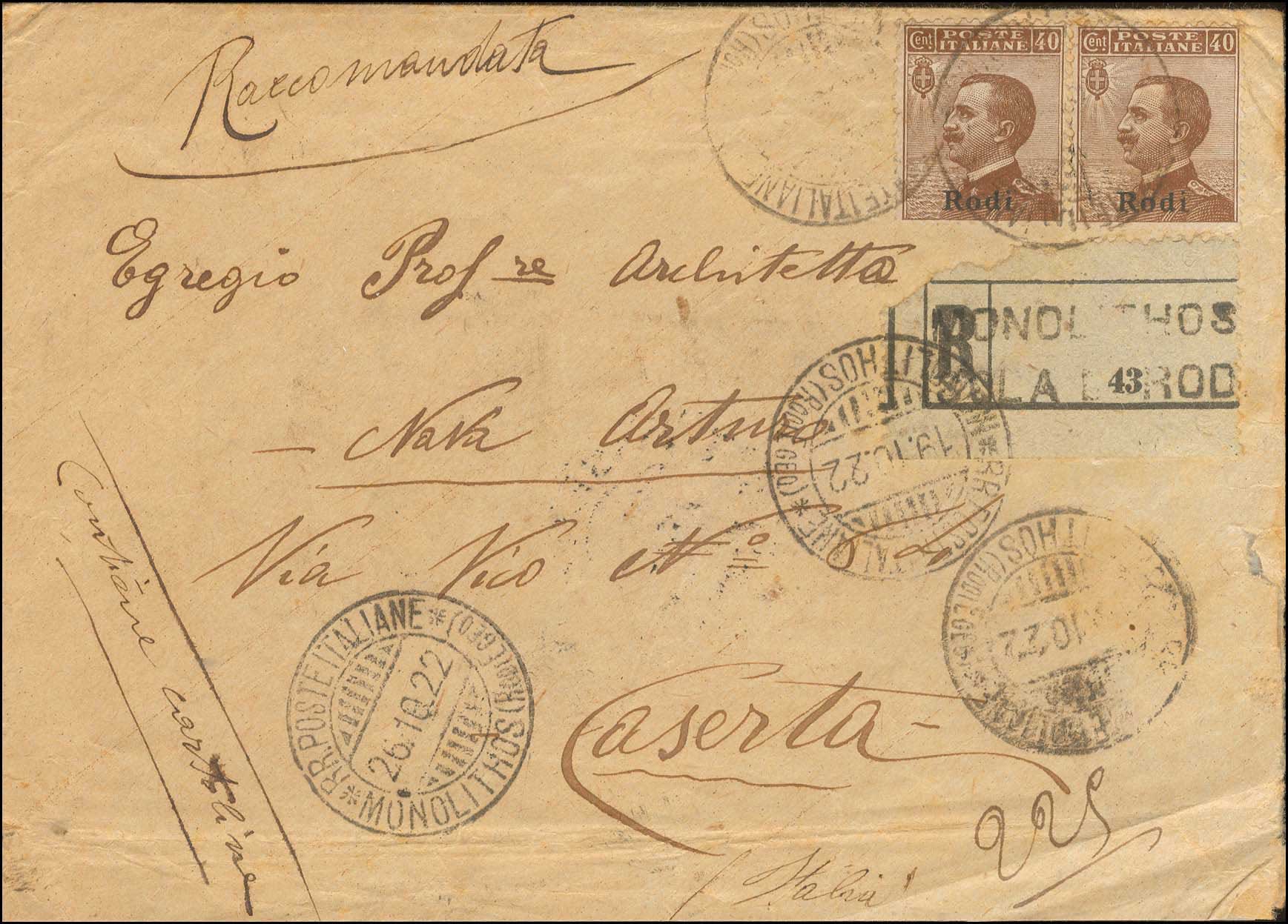 Lot 00525