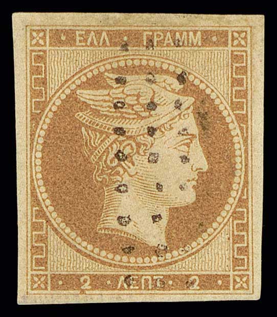 Lot 00013