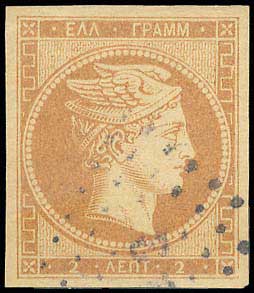 Lot 00005