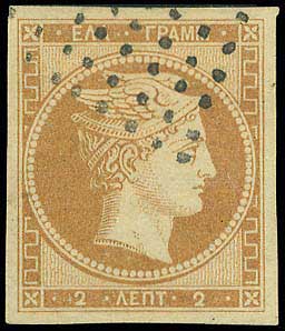 Lot 00006