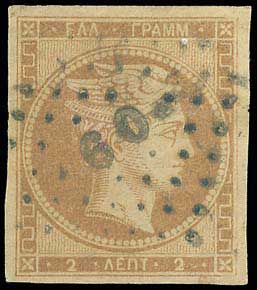 Lot 00006