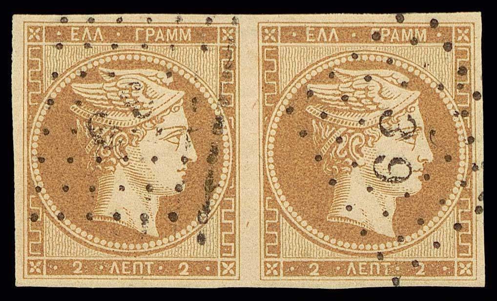 Lot 00017
