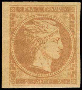 Lot 00008