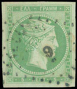 Lot 00008