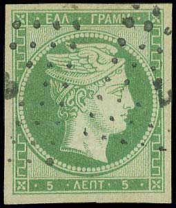 Lot 00010