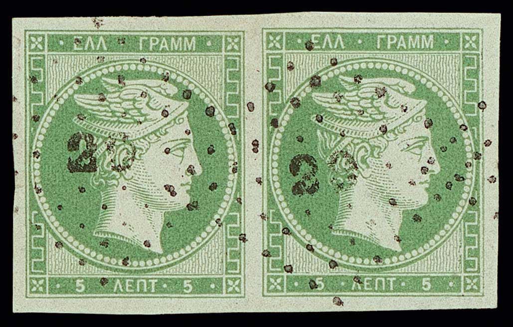 Lot 00029