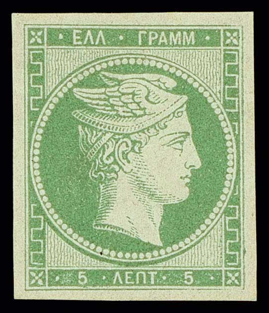 Lot 00030