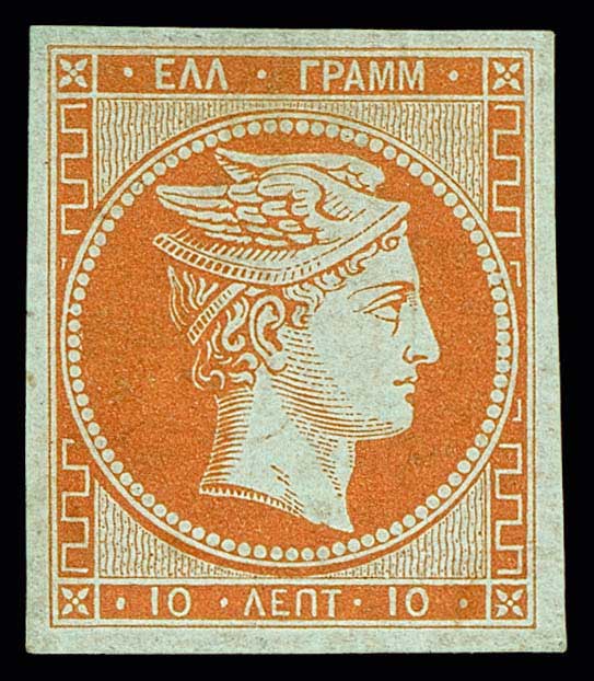 Lot 00033