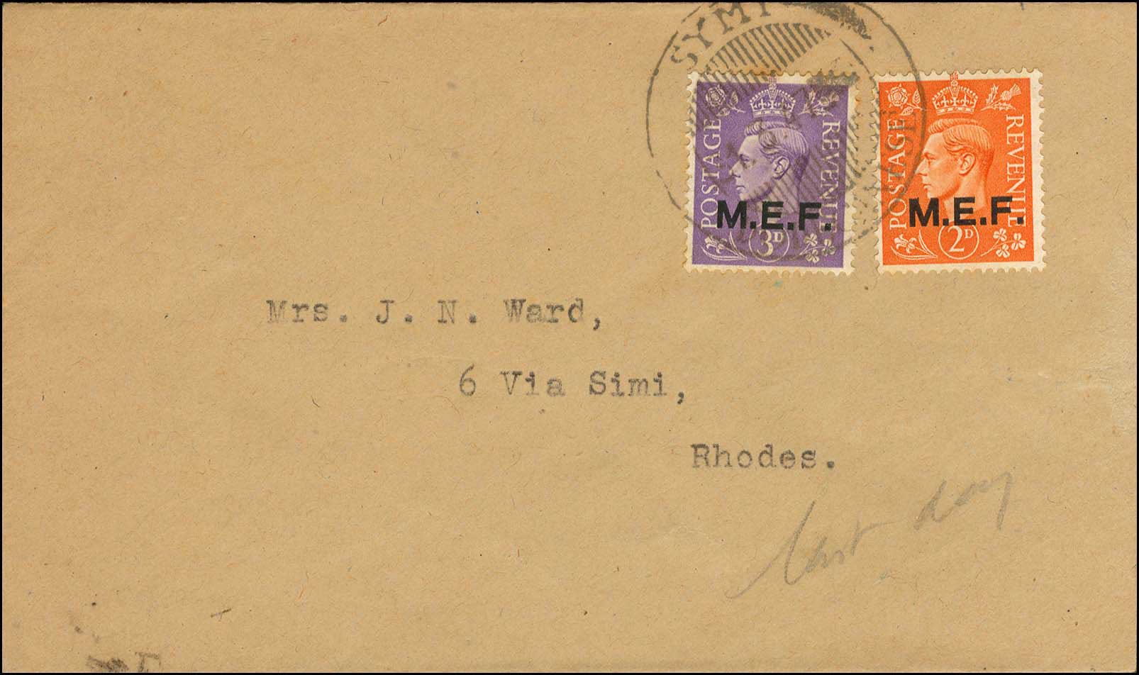 Lot 00564
