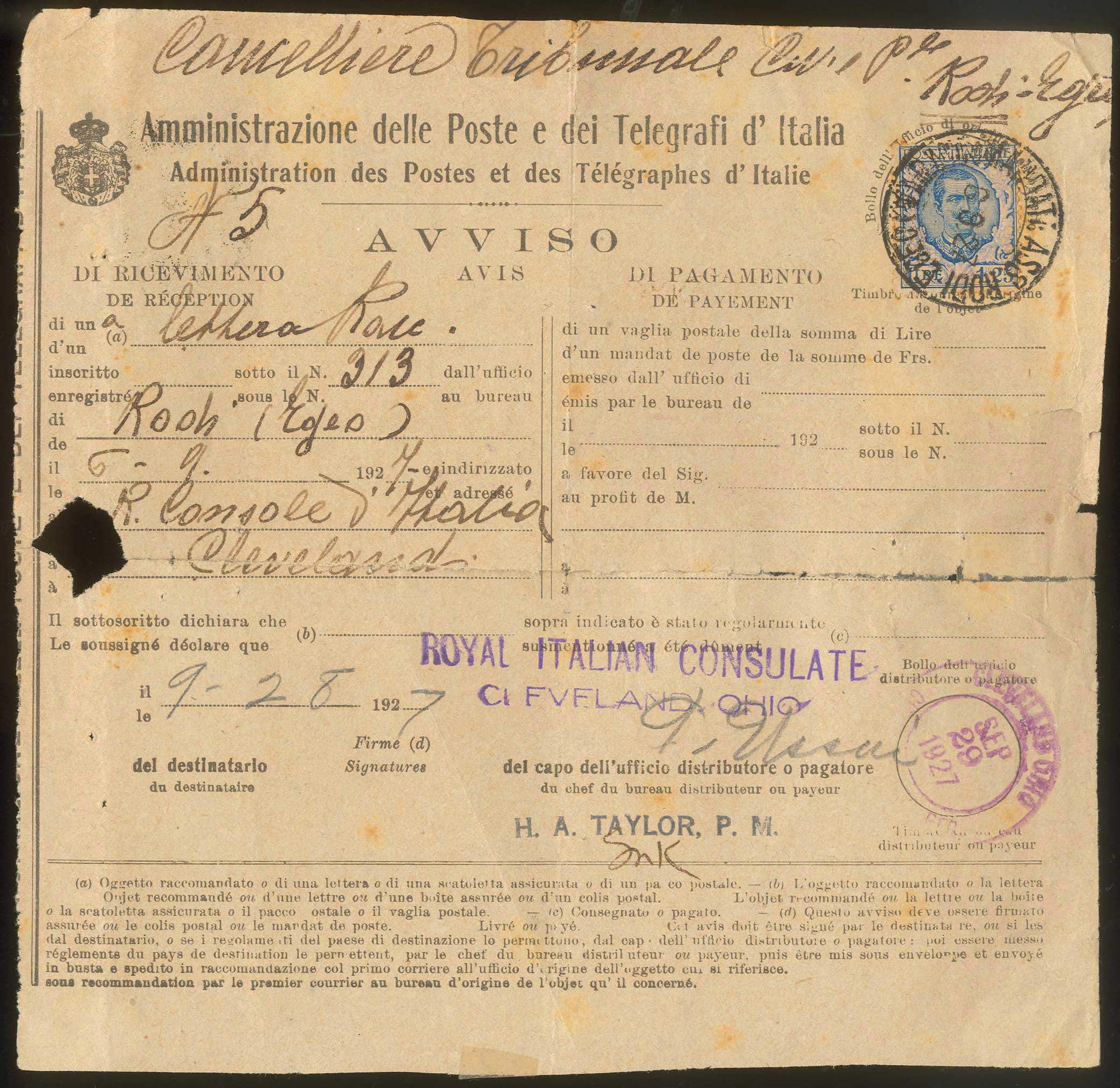 Lot 00544