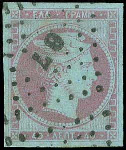 Lot 00017