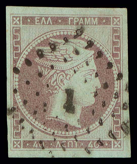 Lot 00047