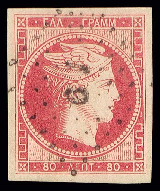 Lot 00049