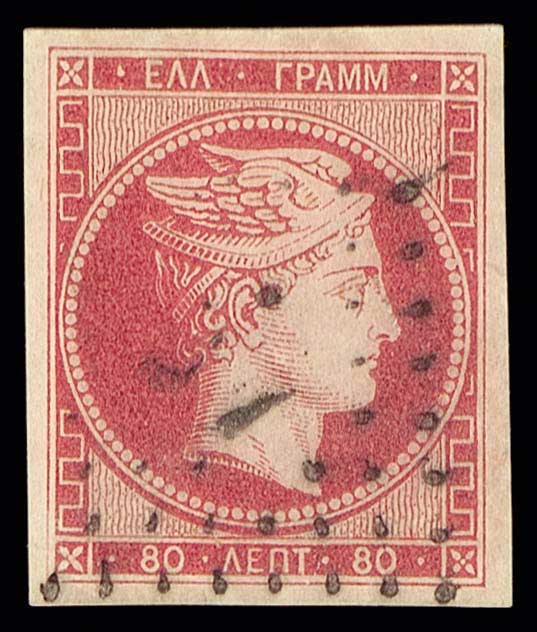 Lot 00052