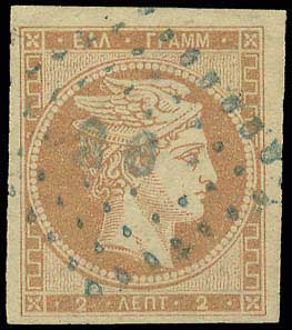 Lot 00020