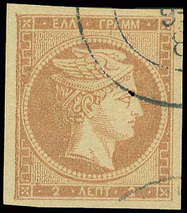 Lot 00023