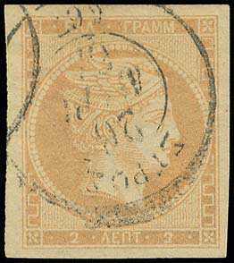 Lot 00024
